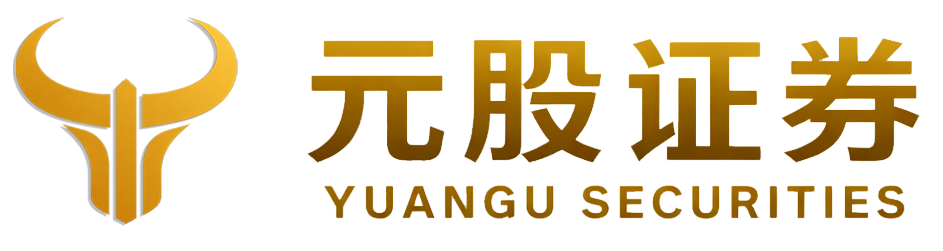 元股证券投资门户